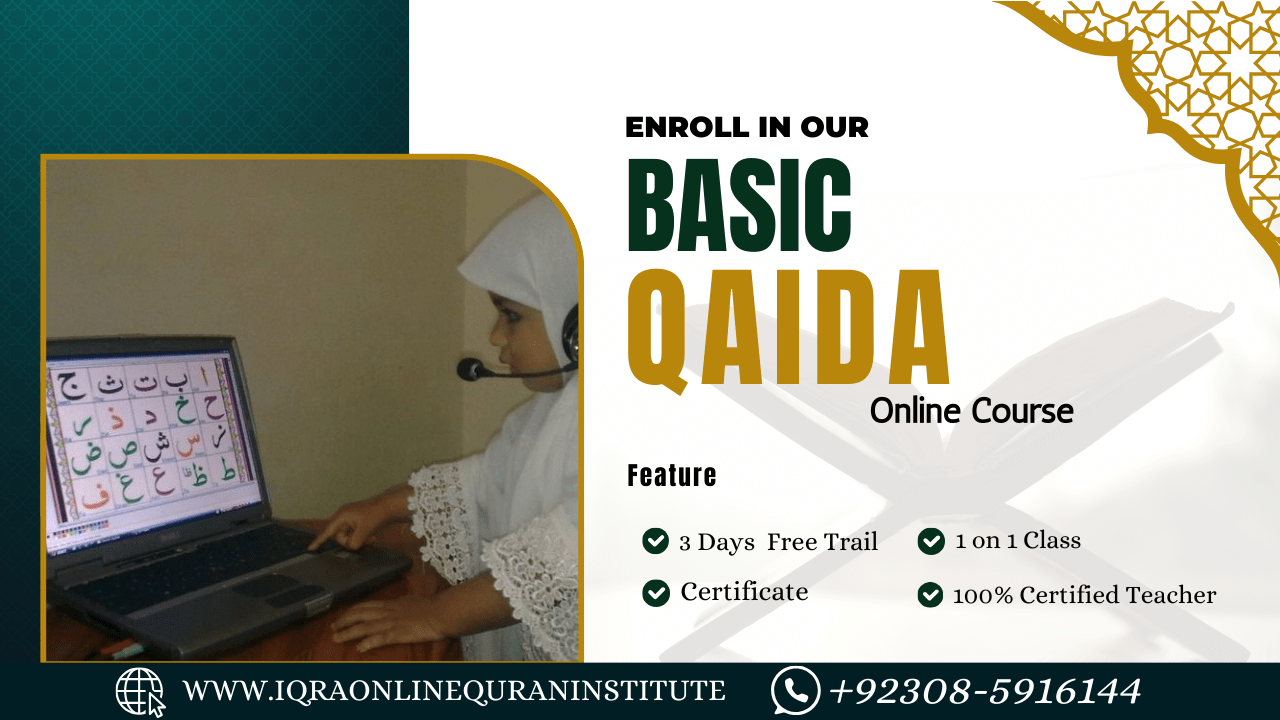 Children attending an online basic Qaida course with a Quran tutor